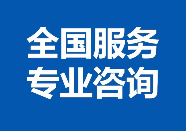 泾川封存公积金代提