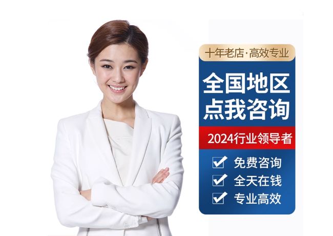 泾川离职公积金代提